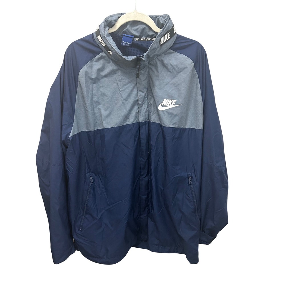 Nike Sportswear Windbreaker Mens XXL Navy Gray Color Block 861750 Hooded